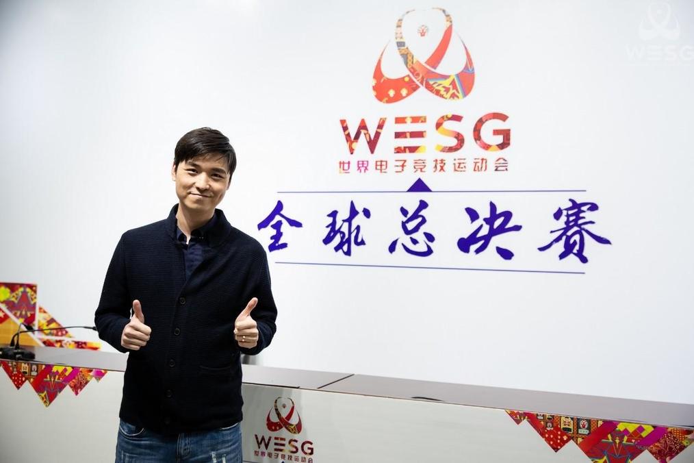 《CS:GO》WESG杭州站F91 Alex亲临，TyLoo VS BTRG现场较量 2%title%