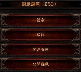 《骑马与砍杀2》官方中文化圣诞后正式开工！游戏字体由你来选 5%title%