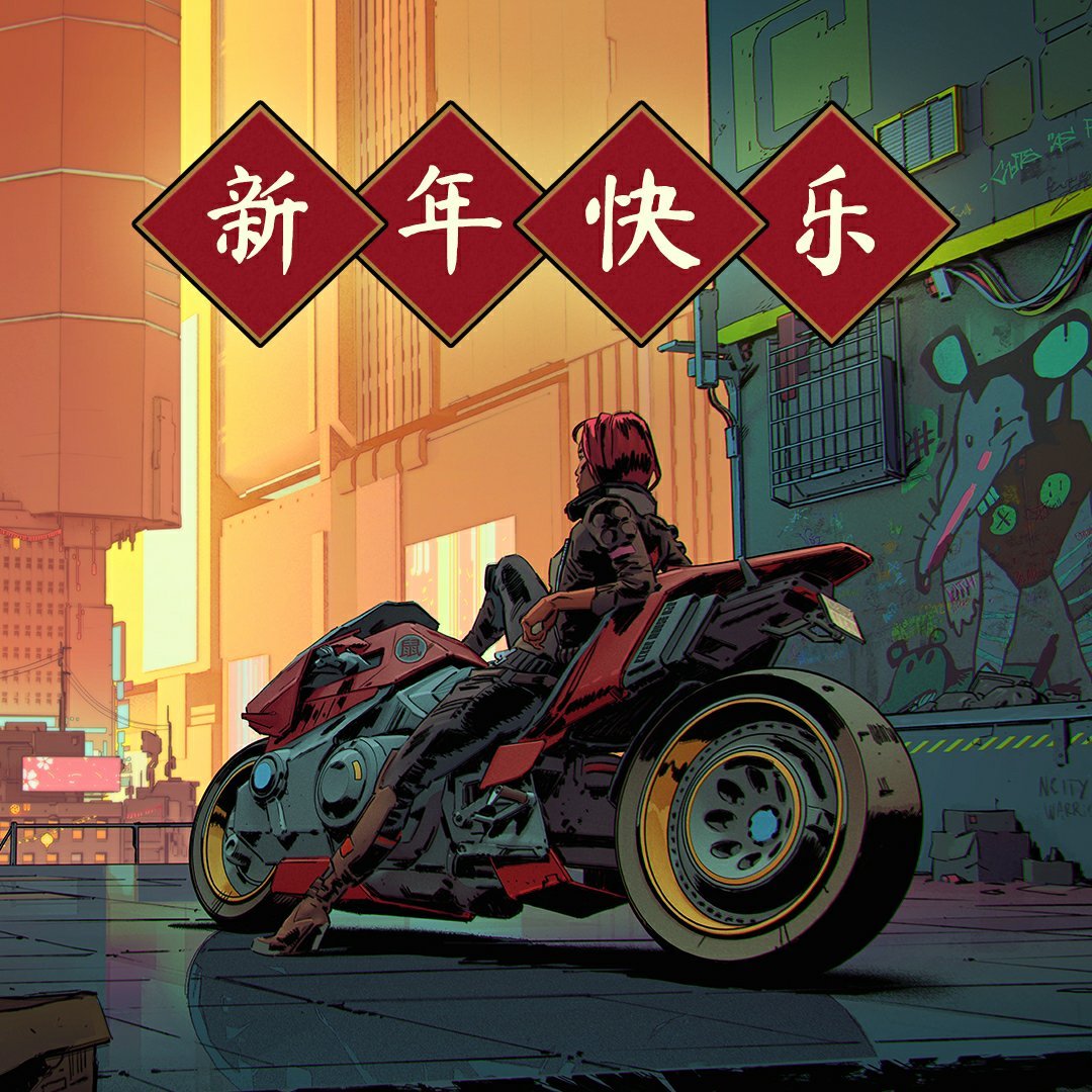 CDPR发布新春祝福贺图，感谢中国玩家过去一年的支持 1%title%