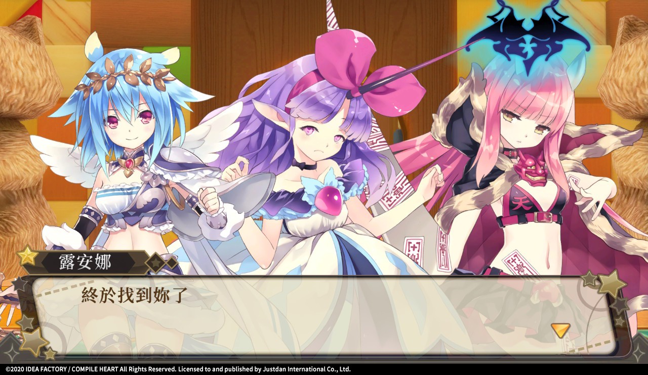 nintendo switch版特色