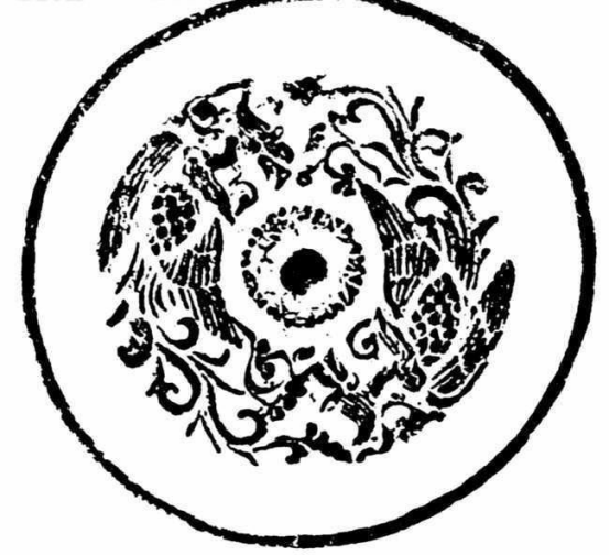 文化差異雜談：論遊戲裡的那些“龍”和“鳳”-第19張