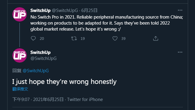 优享资讯 Ns日常新闻 任天堂21最新人员数据ns Pro爆料者蛙跳22