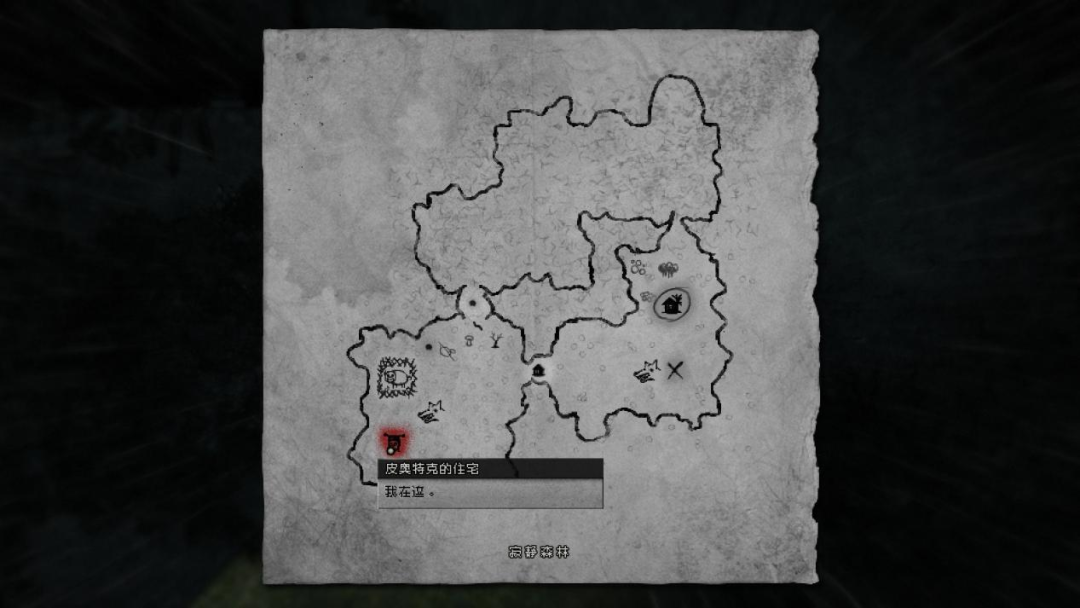 阴暗森林新手入门及全成就指南