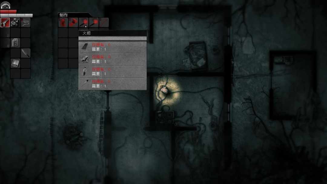 《阴暗森林》新手入门及全成就指南