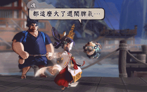 種稻就能變強？和風動作RPG《天穗之咲稻姬》體驗報告-第15張
