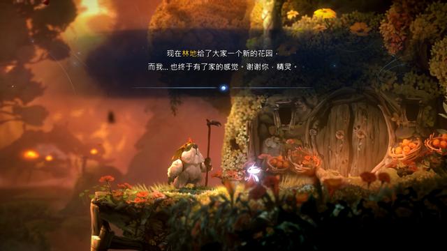 初心未改，美好不變 | 精靈與螢火意志 試玩評測-第14張