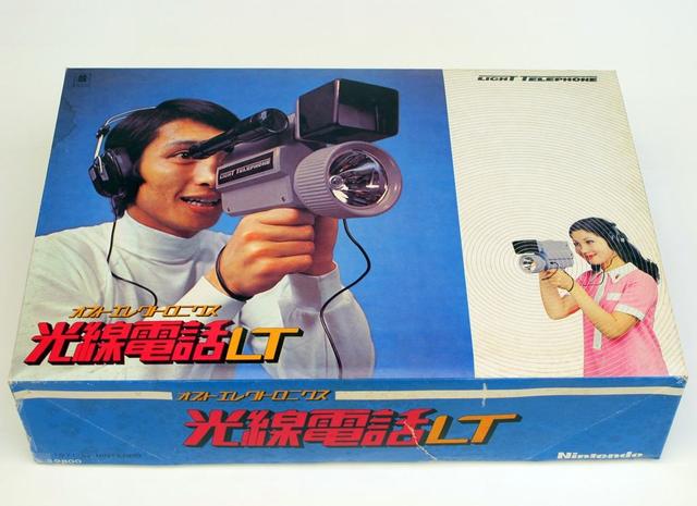 ゲームの父・横井軍平伝 : 任天堂のDNAを創造した男 ゲームの父・横井軍平伝 任天堂のDNAを創造した男【4分で要約