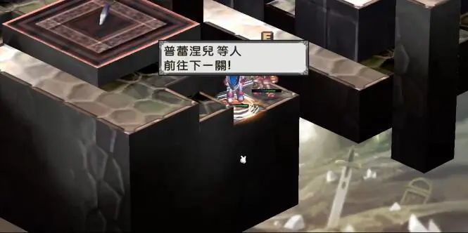 【主機遊戲】史上最兇SRPG：你見過傷害數字溢出屏幕的戰棋遊戲嗎？-第3張