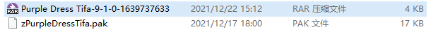 【最终幻想7mod安装及中文设置教程】都上PC了，穿什么衣服还由得你？-第5张