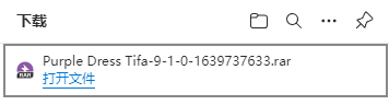 【最终幻想7mod安装及中文设置教程】都上PC了，穿什么衣服还由得你？-第4张