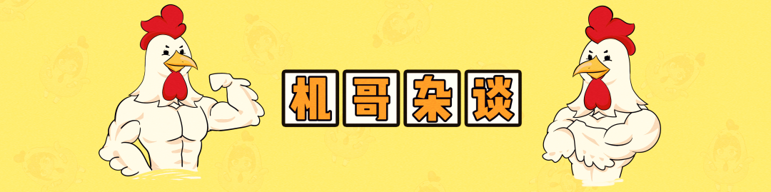 【PC遊戲】8年等來一碗冷飯，為什麼《細胞分裂》出個續作就這麼難？-第0張