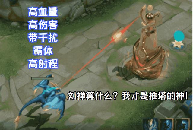 王者荣耀S26赛季野区改动一览：野区收益上升、小龙主宰buff调整图片11