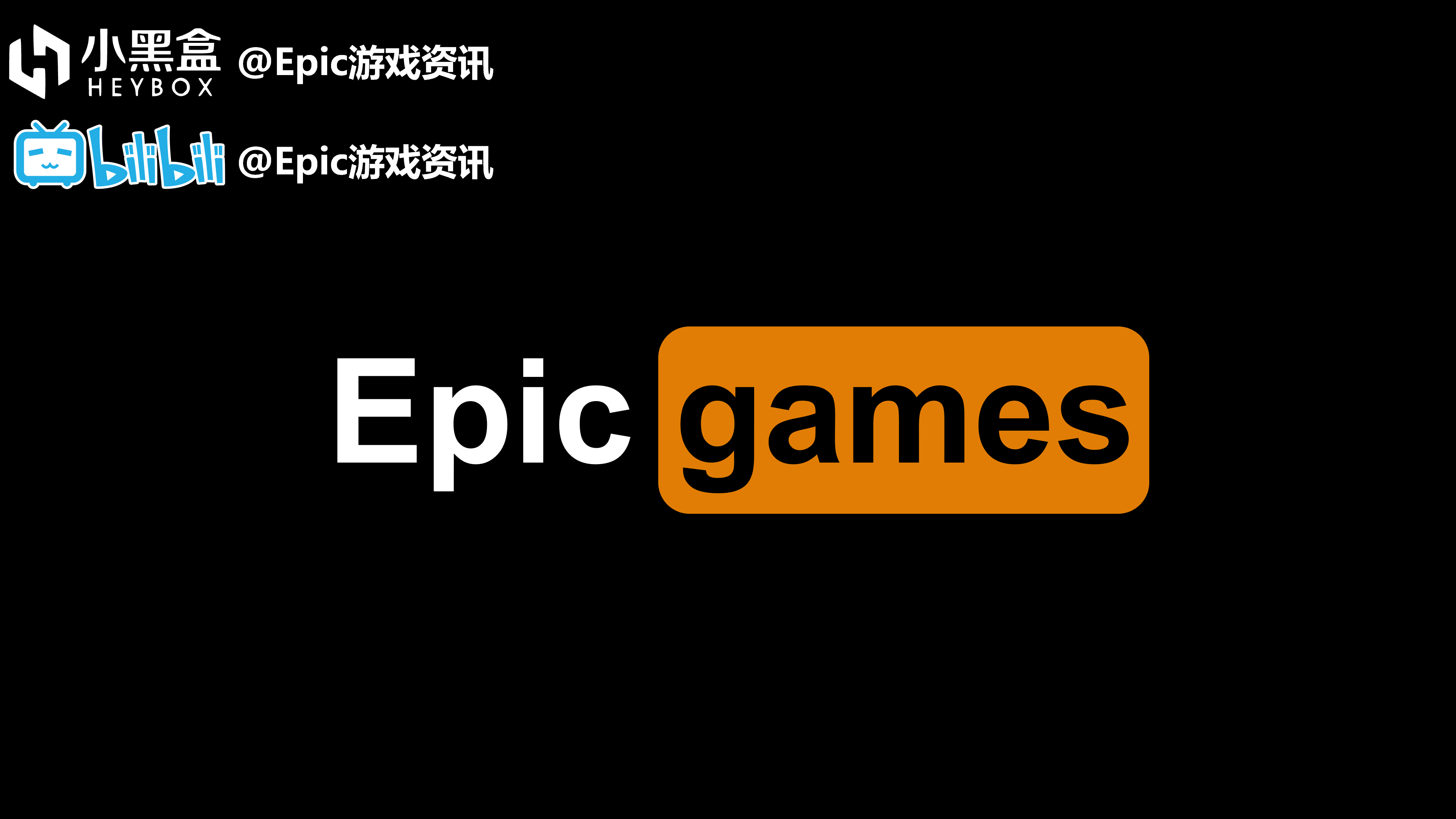 【PC游戏】Epic每日资讯【免费领取Vampyr，GOG+1，P站游戏向数据】2021.12.24（202）-第0张