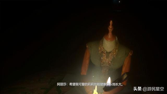 【PC遊戲】國產VR驚悚解謎遊戲《迷禁》— 親身探索恐怖古宅-第7張