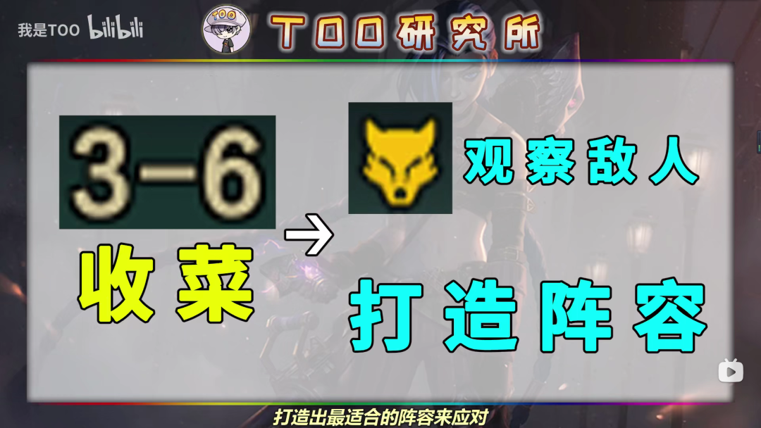 【雲頂雙人登頂】TOO伊澤紅蓮賞金超長篇心得！-第5張