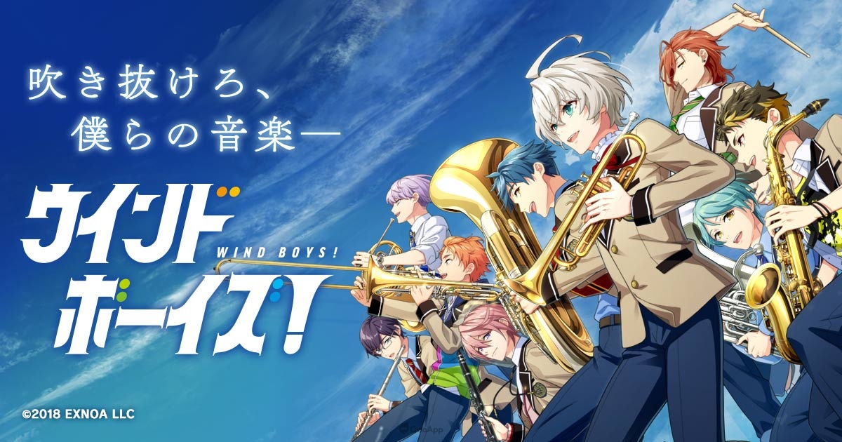 【手機遊戲】2021年女性向遊戲推薦！手機＆Switch 新作遊戲10選！-第3張