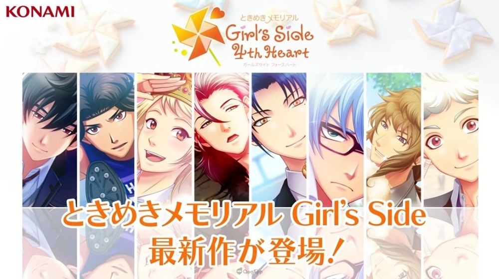 【手機遊戲】2021年女性向遊戲推薦！手機＆Switch 新作遊戲10選！-第8張