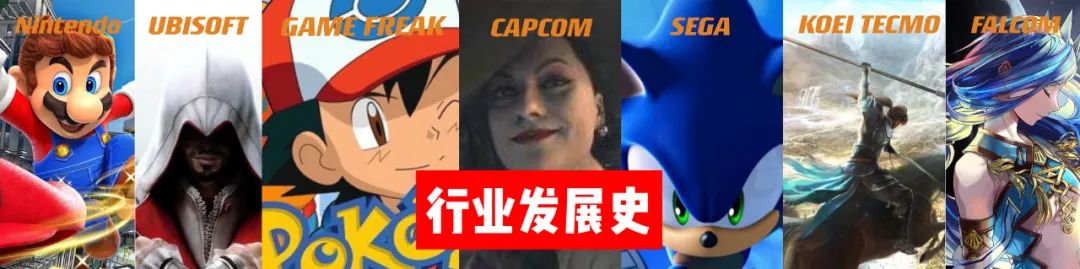 【PC游戏】童年回忆的《魔塔》，背后是20年国产独立游戏兴衰史-第0张