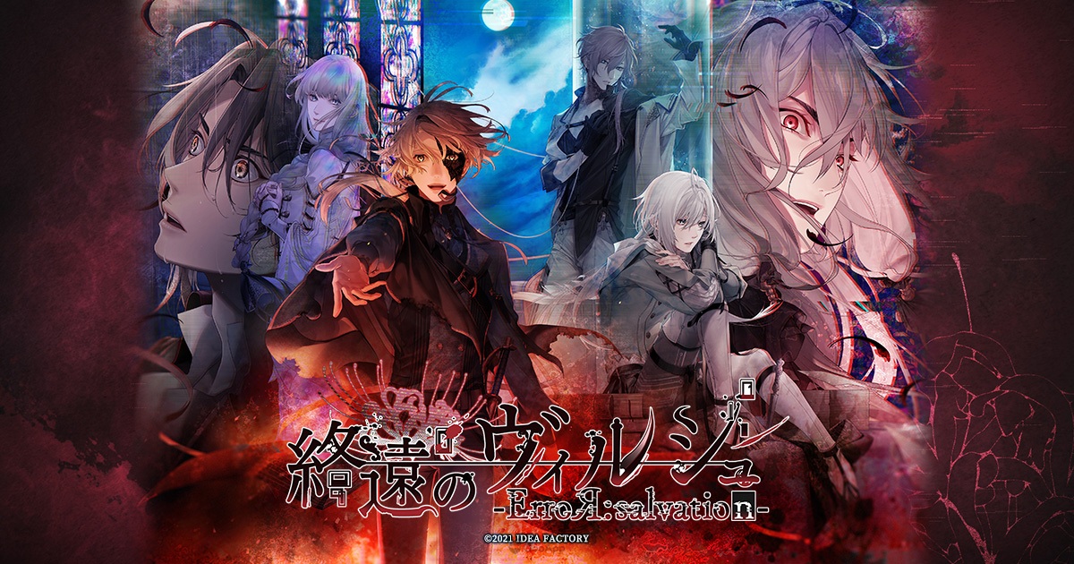 【手機遊戲】2021年女性向遊戲推薦！手機＆Switch 新作遊戲10選！-第7張