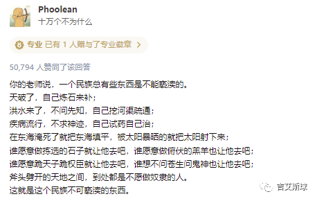 【了不起的修仙模擬器】心之所向的一方世界——修仙2開發日誌零-第1張