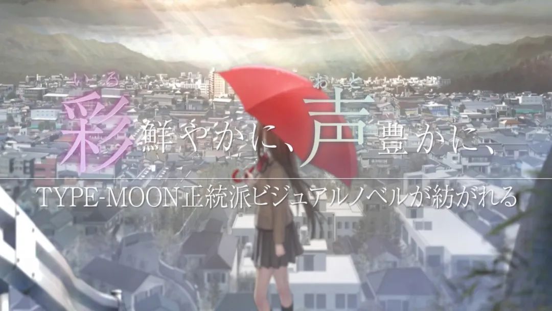 【NS日常新聞】魔法使之夜移植主機平臺、寶可夢消消樂關卡更新-第2張