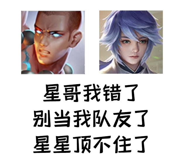 【手機遊戲】王者榮耀：開局就逆風怎麼辦？選擇這些“高地保安”，守塔再也不是問題！-第22張