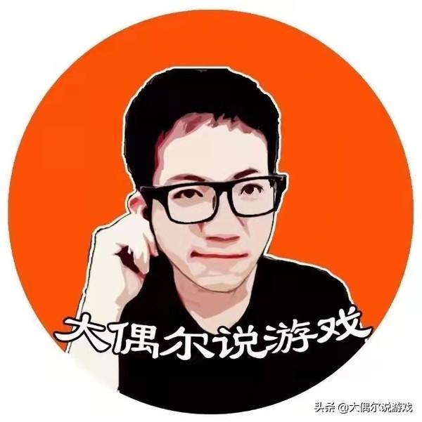 《红警2》苏军战役剧情梳理：尤里为何最后反水？他的导师又是谁呢？-第29张