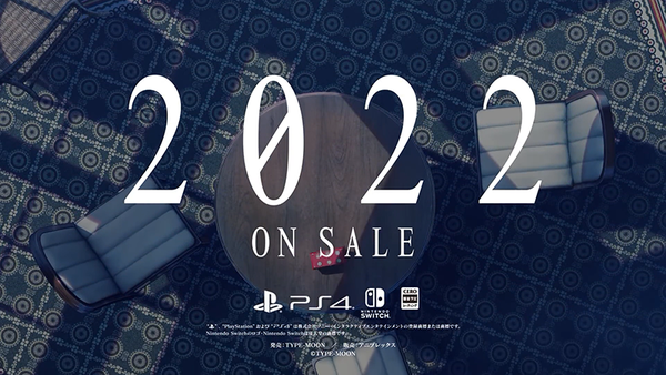 《魔法使之夜》確認在2022年登陸PS4和NS平臺-第4張