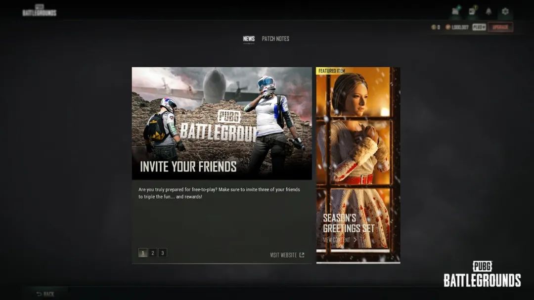 《绝地求生》第15赛季第2轮更新公告-第20张