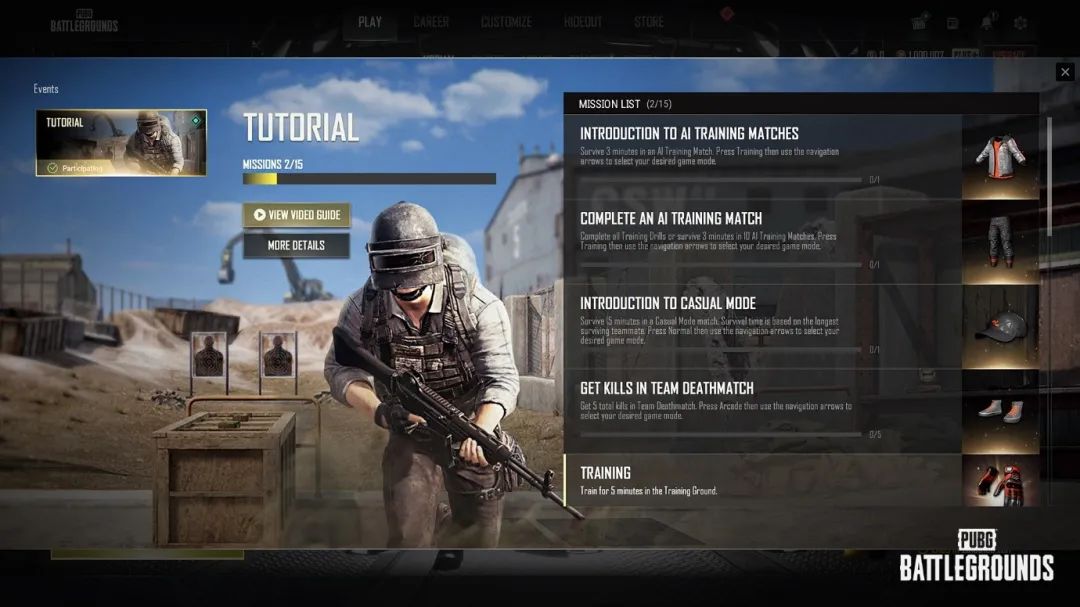 《绝地求生》第15赛季第2轮更新公告-第8张