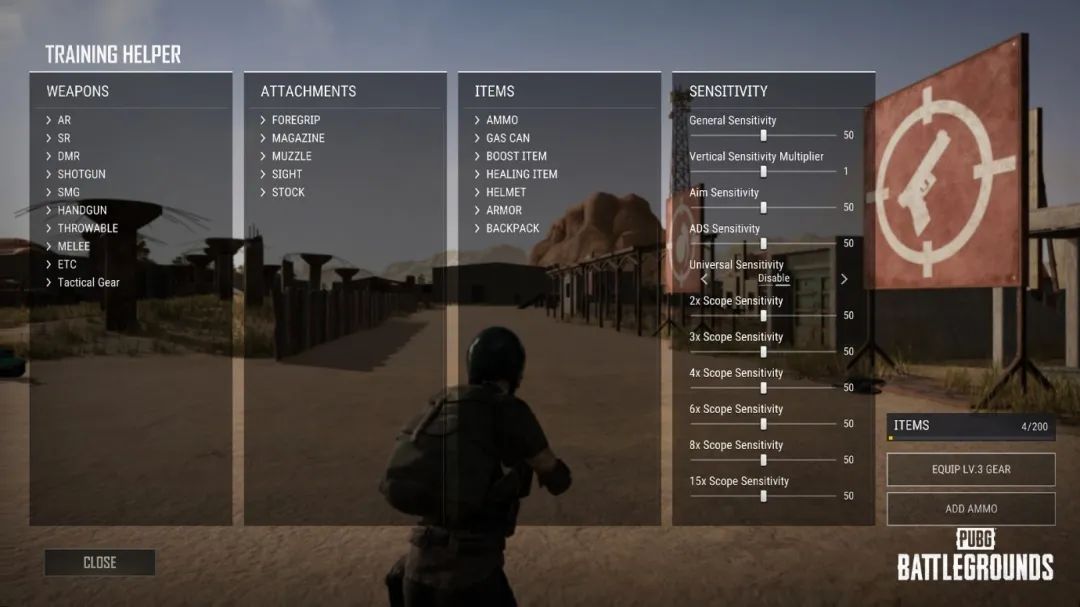 《绝地求生》第15赛季第2轮更新公告-第9张