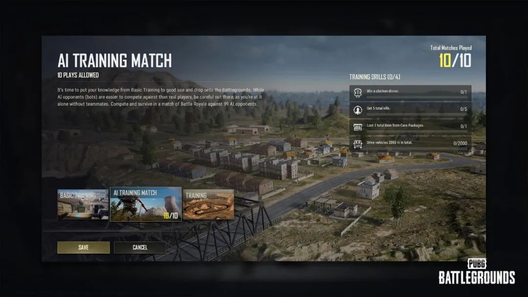 《绝地求生》第15赛季第2轮更新公告-第7张