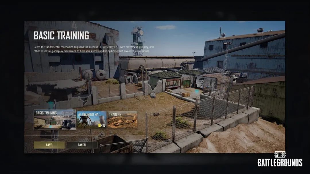 《绝地求生》第15赛季第2轮更新公告-第6张