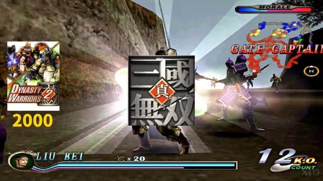 【PC游戏】老而不死是为贼，真三国无双8帝国的衰败-第4张