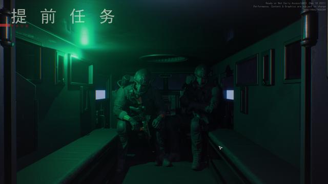 【PC游戏】谈判失败，准备攻坚——《Ready Or Not》游戏推荐-第7张