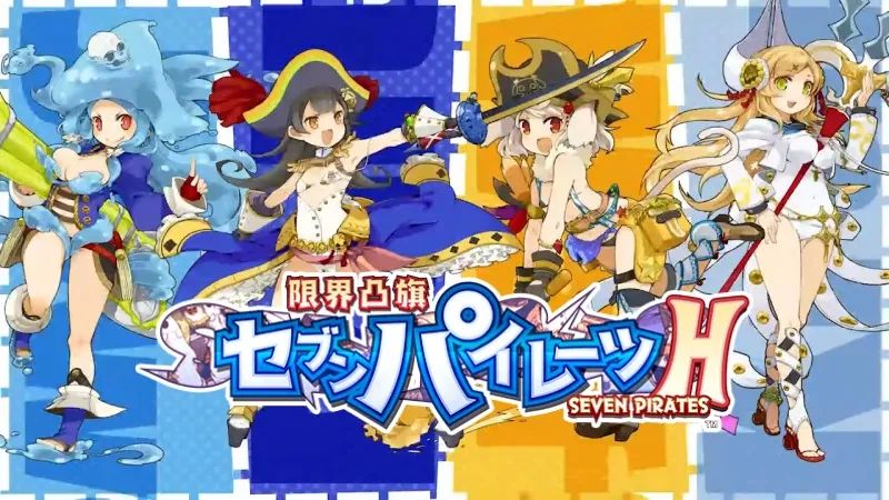 【NS日常新聞】絲之歌今年不再鴿？地雷社限界凸旗確定中文版-第9張