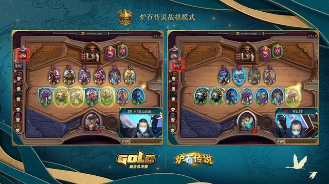 【炉石传说：魔兽英雄传】炉石传说黄金总决赛：啦啦啦获战棋组冠军，标准组水墨烬千年夺冠