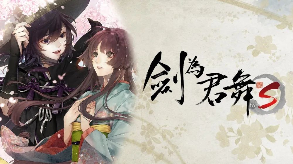 【NS日常新闻】美任启动蘑菇队长周免试玩、异星探险家登陆NS-第10张