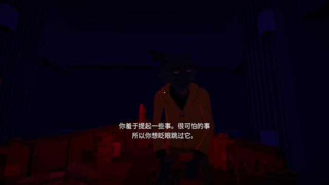 《歷歷在目》：眨眼之間，便是人生-第7張