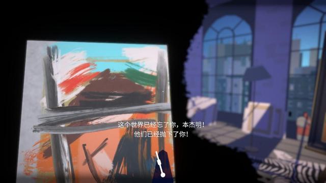 《历历在目》：眨眼之间，便是人生-第14张