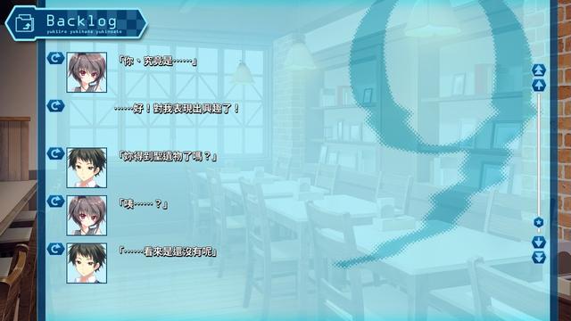 《9-nine》第四面墙下的我们究竟能学会什么-第19张