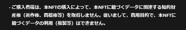 【NS日常新聞】蠟筆小新中文版遊戲公佈、餐癮地城實體版延期-第4張