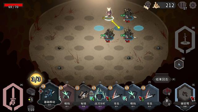 《斗技场的阿利娜》：摆脱《杀戮尖塔》的大胆创新-第4张