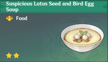原神|美食英語璃月篇~蓮子禽蛋羹 Lotus Seed and Bird Egg Soup（雲堇）-第1張