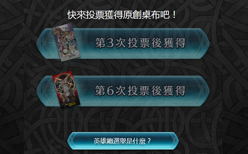 【NS日常新闻】跳票2年的乐高星战定档、伊苏9中文版发售-第11张