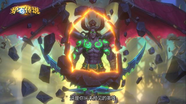 【炉石传说：魔兽英雄传】炉石传说推特问答：第38期-第5张