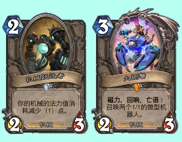 【炉石传说：魔兽英雄传】炉石传说推特问答：第38期-第4张