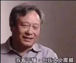 【PC游戏】谜语人宫崎英高又被破译了-第4张