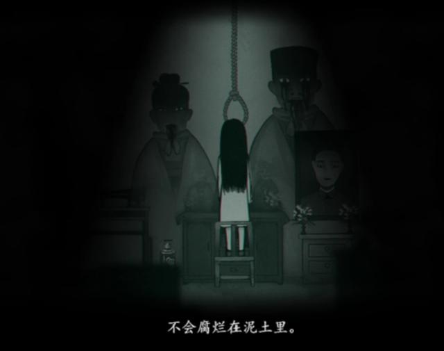 《烟火》剧情解析：一款温情恐怖的国产佳作-第18张