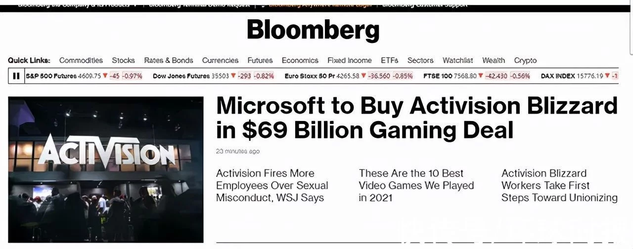 《浅谈关于微软收购动视暴雪这件事儿》-第0张